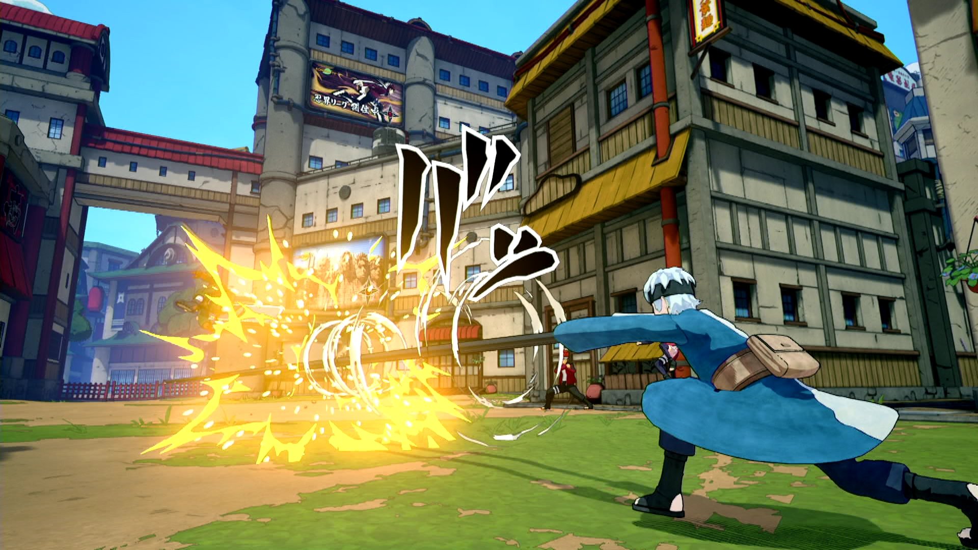 Naruto To Boruto: Shinobi Striker - Imagen 23